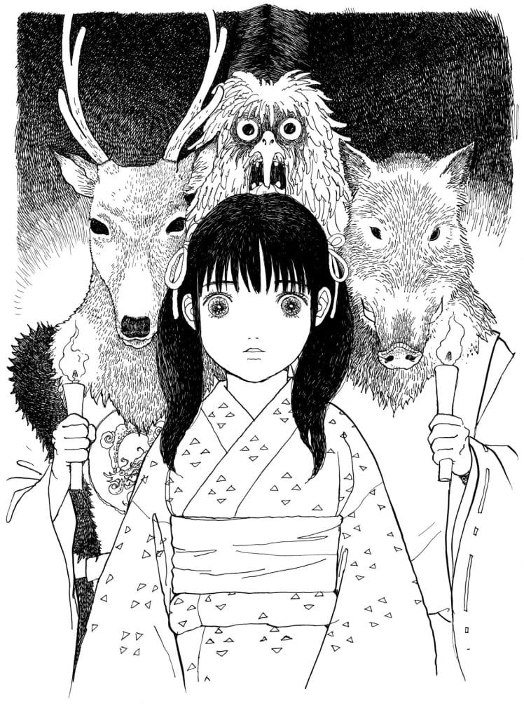 Art of Manga at de Young Museum, Things To Do