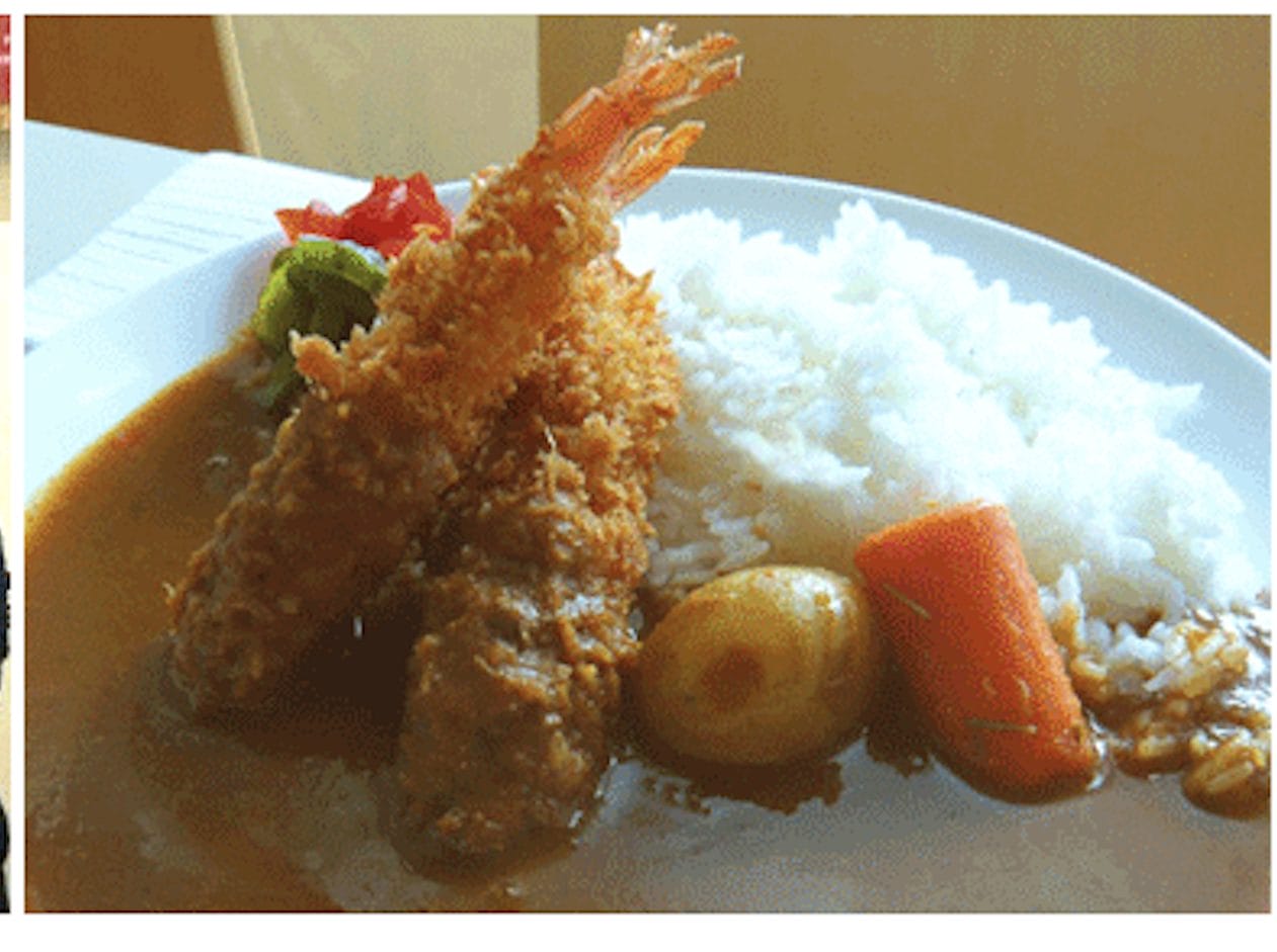 Meal under $20 Volcano curry