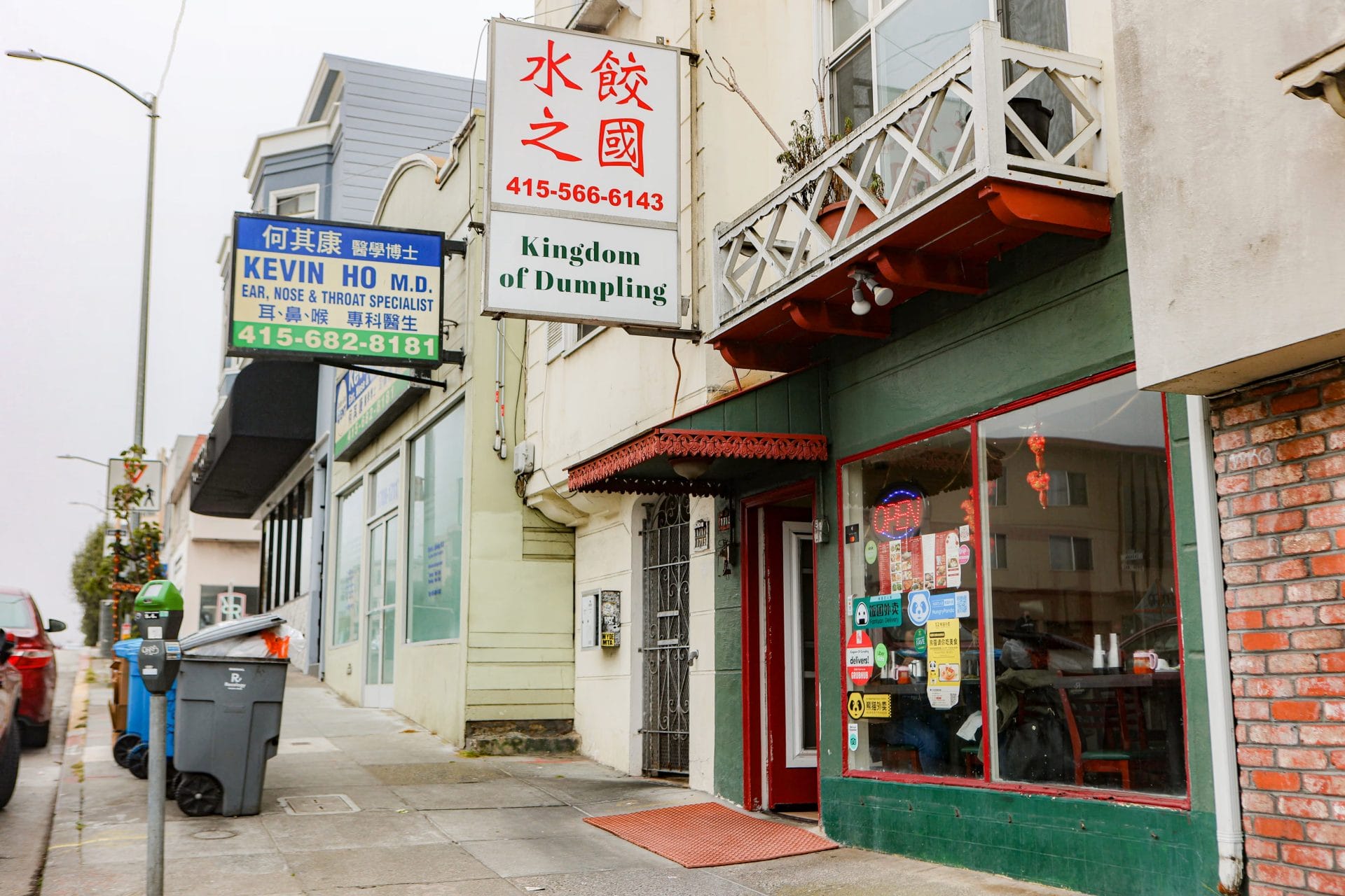 Kingdom of Dumpling