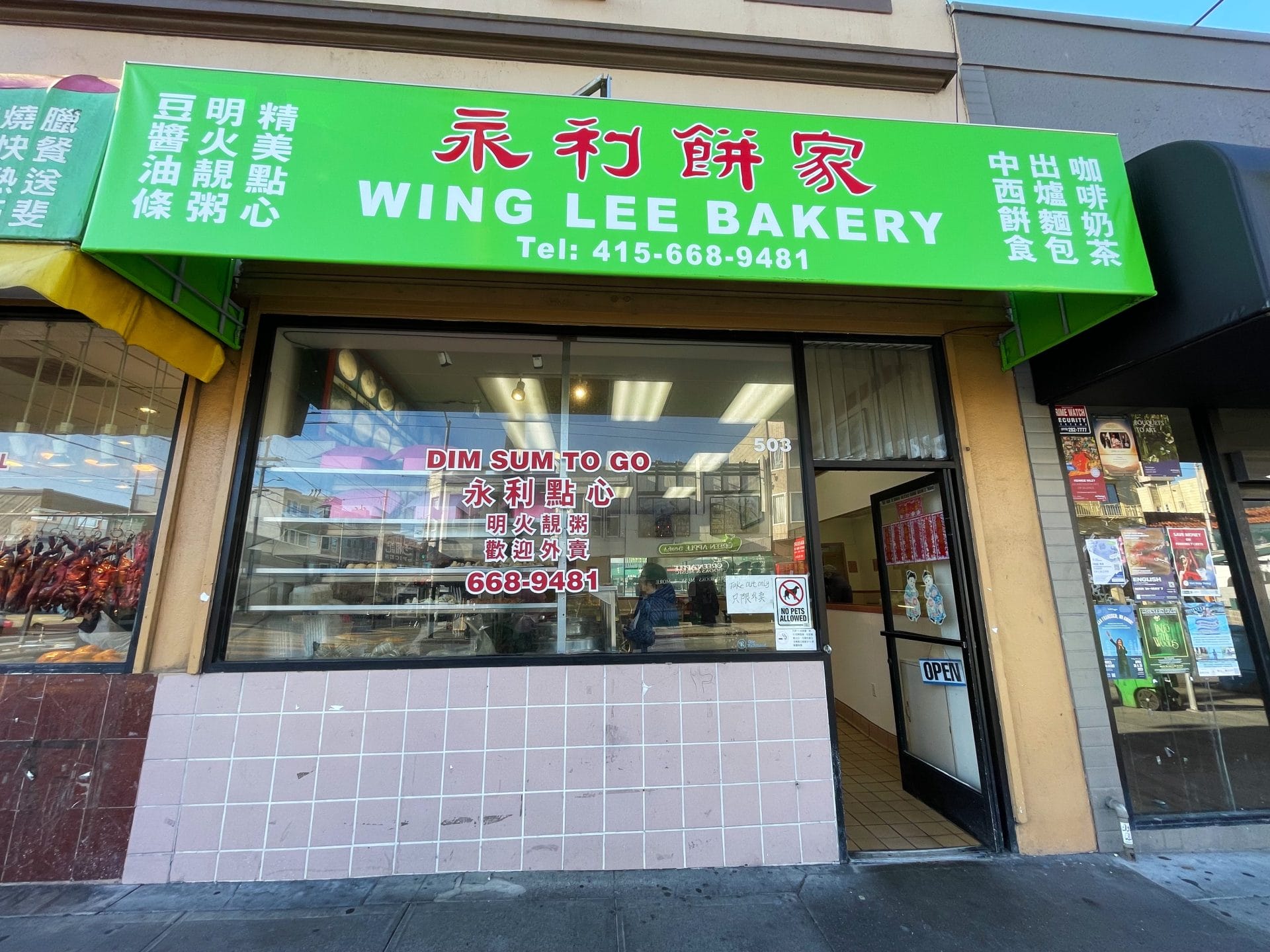 San Francisco Street Food