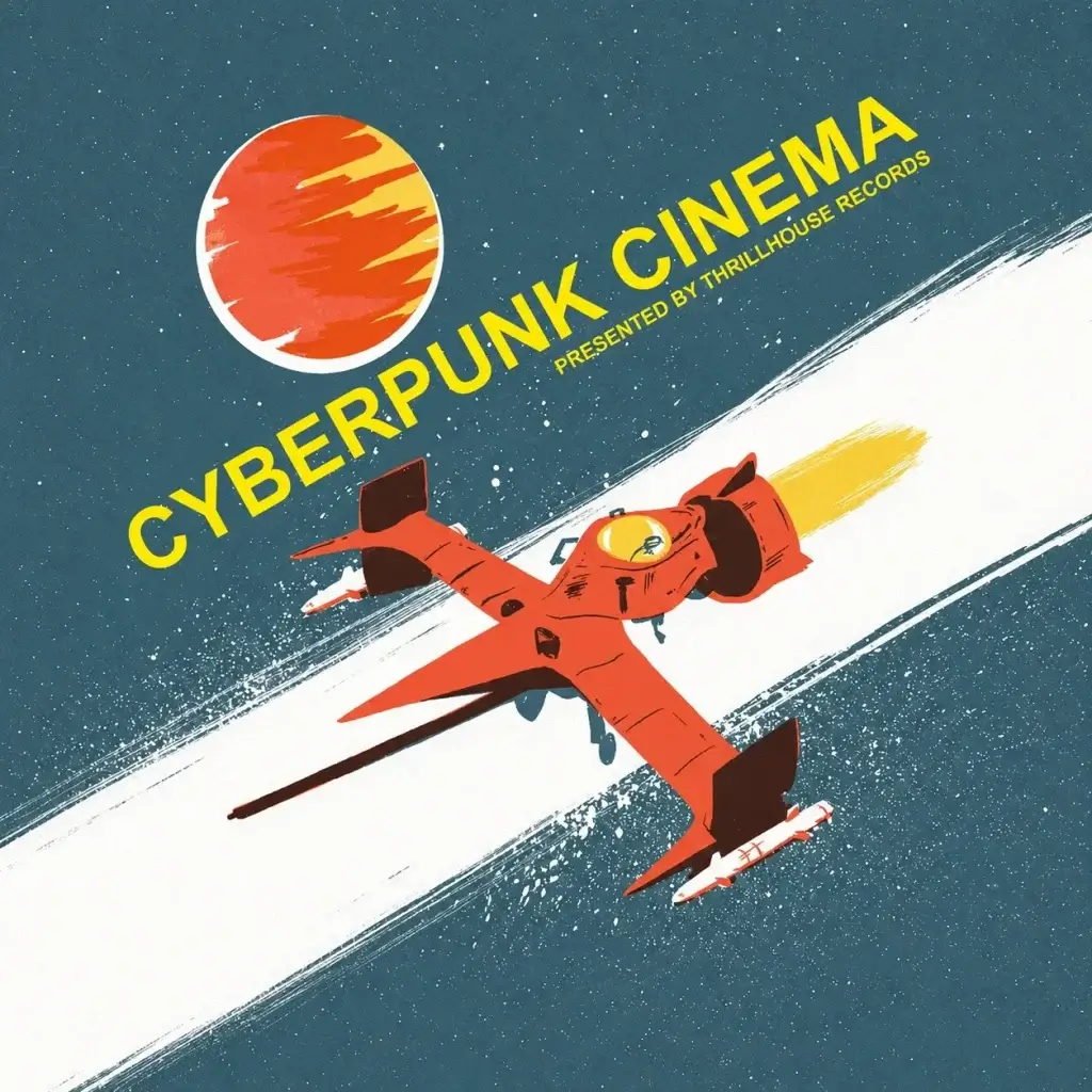 Cyberpunk Cinema poster with an orange sci-fi aircraft flying through a starry blue sky and bold yellow event text.